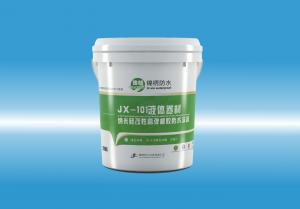 JX-101女干草逼干网站液体卷材（纳米硅改性高弹橡胶防水涂料）